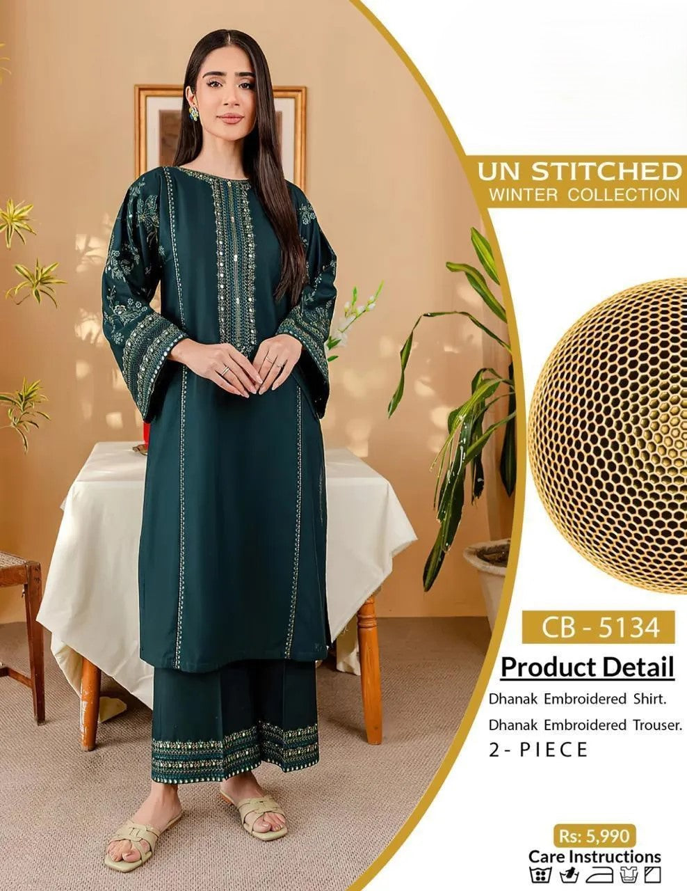 2 Pcs Women's Unstitched Printed Suit